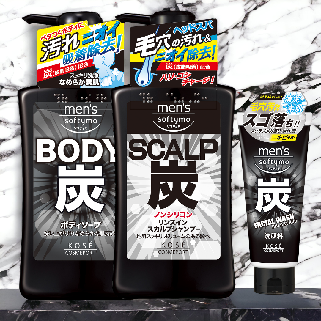 Sữa Tắm Than Hoạt Tính Dành Cho Nam Kosé Cosmeport Men's Softymo Body Soap S (550mL)