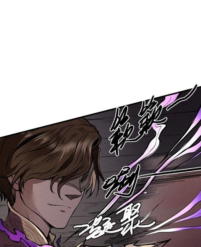 đường dần tại dị giới 2 chapter 12 4