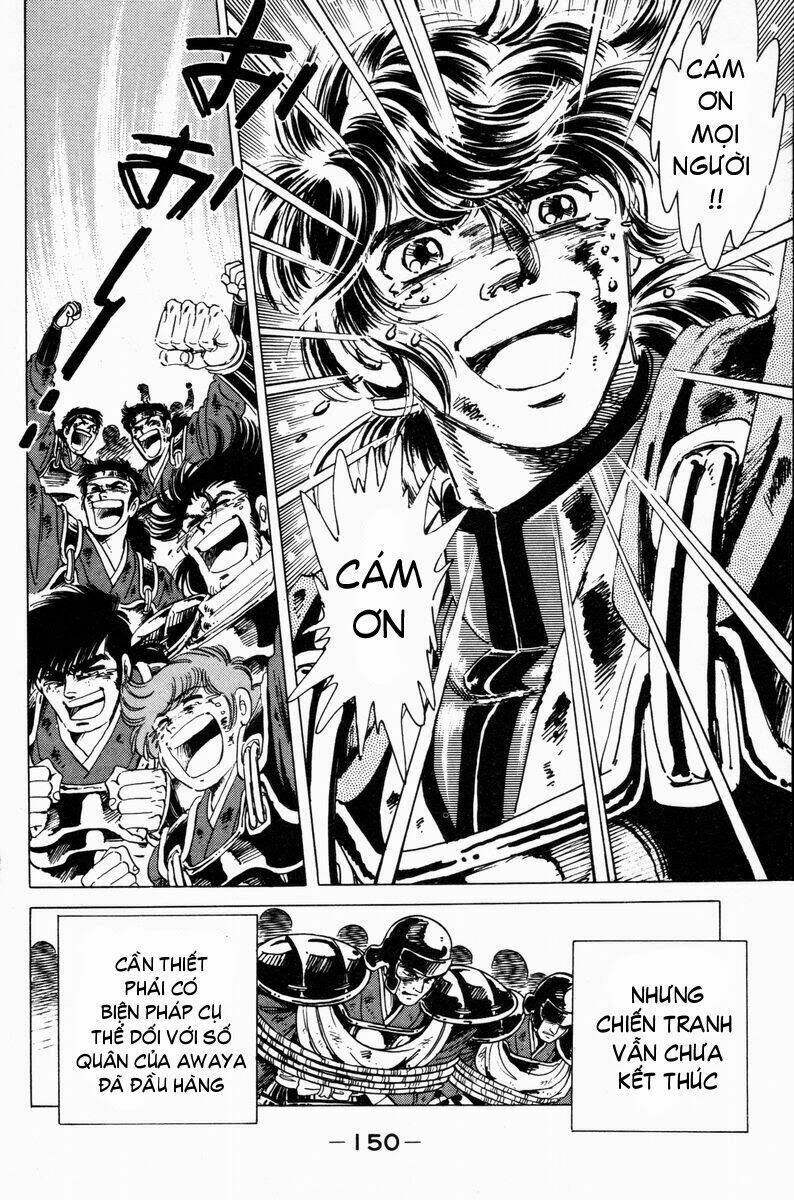 haou densetsu takeru chapter 21 9