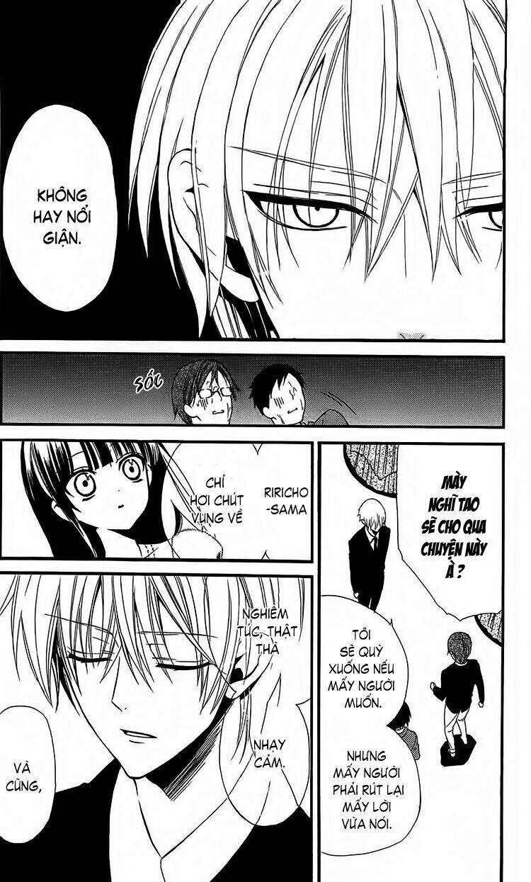 inu x boku ss chapter 3 32