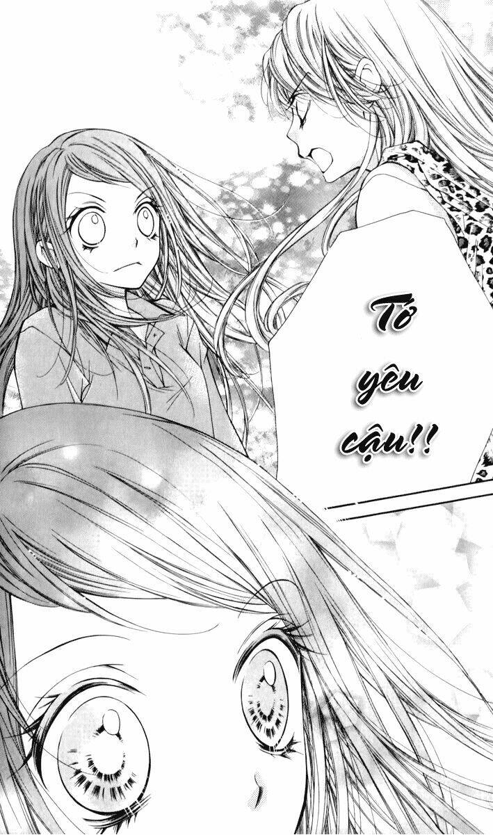 shouri no akuma chapter 15 31