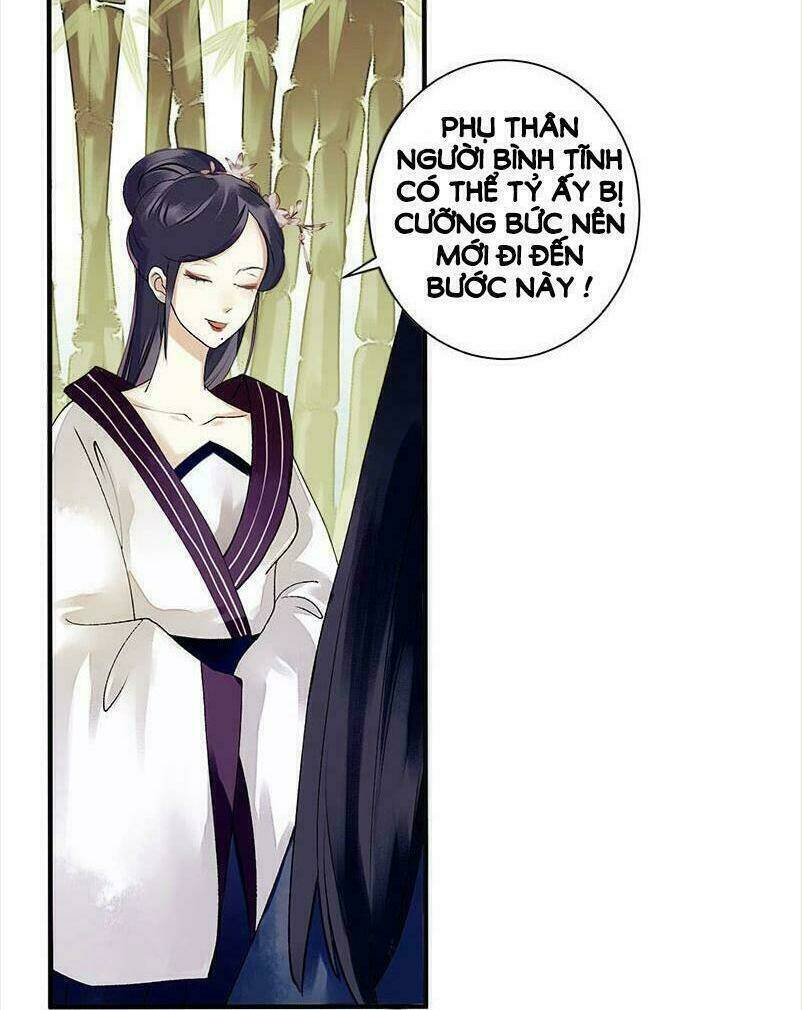 nhất đế trọng sinh mỹ nhân tâm kế chapter 24 6