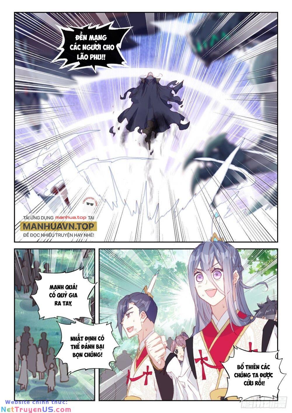 thế giới hoàn mỹ [m] chapter 235 9