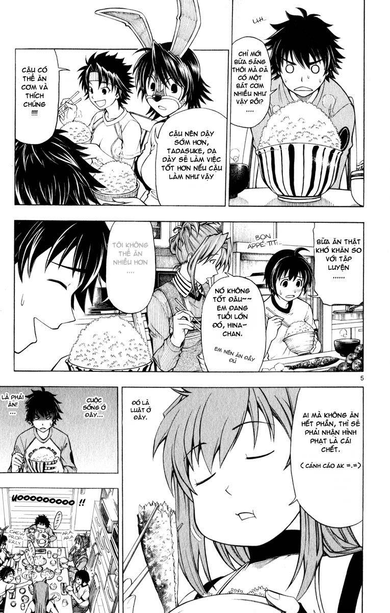 koko ga uwasa no el palacio chapter 3 7