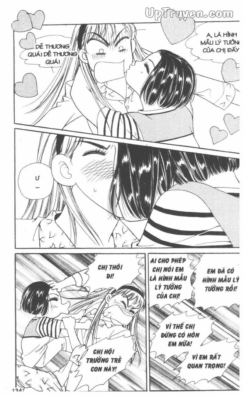 banana school chapter 7 134