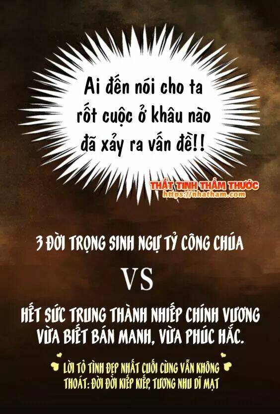 trọng sinh bá sủng nhiếp chính vương quá mạnh mẽ chapter 0 28