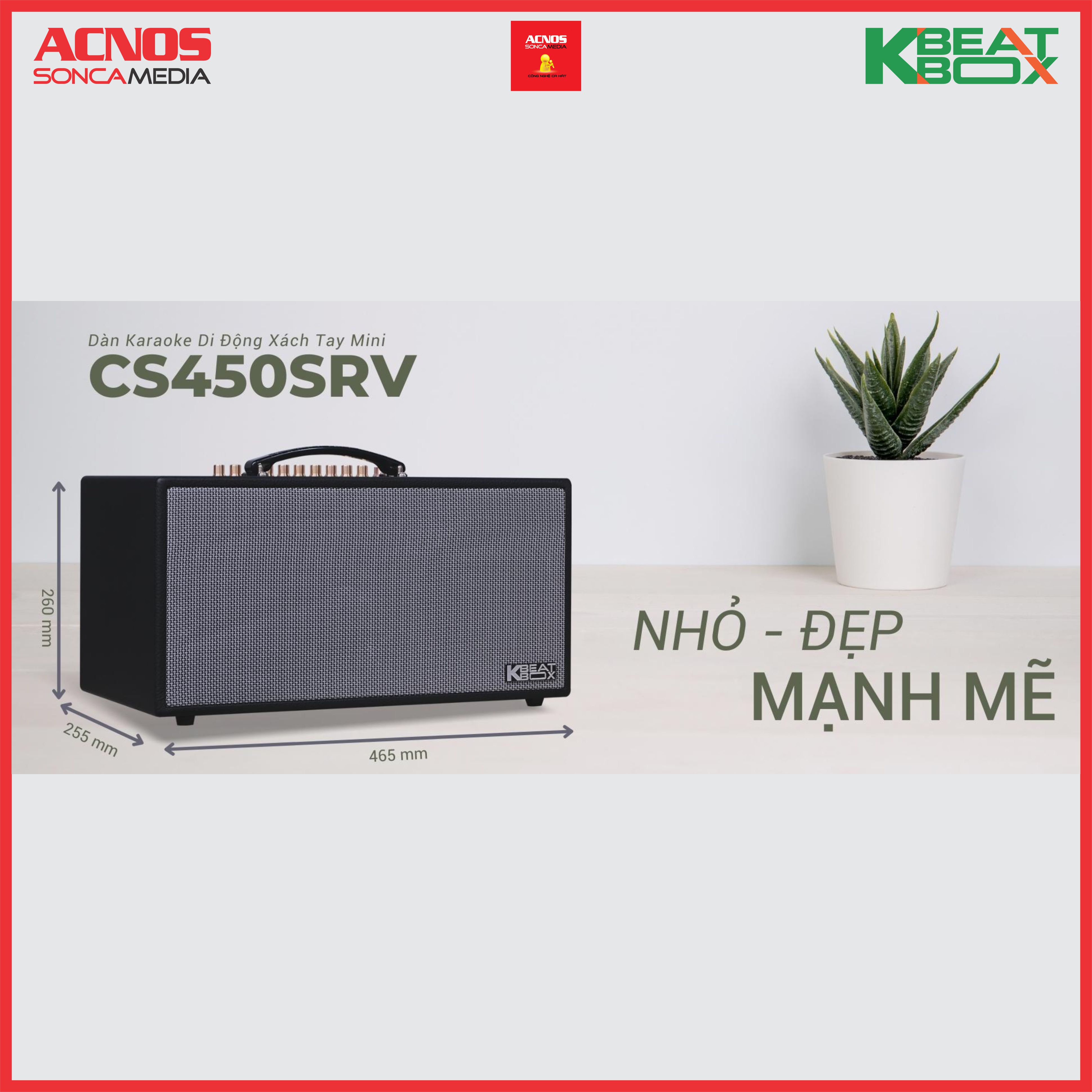 Dàn âm thanh di động xách tay ACNOS CS450SRV