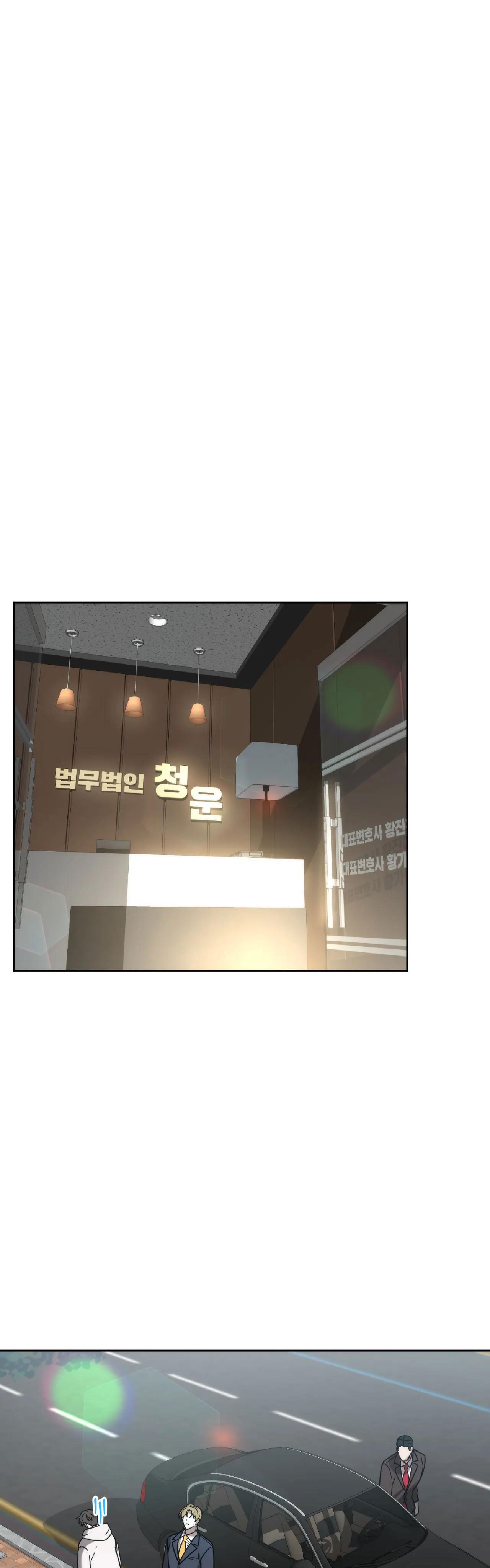 đã hiểu chưa chapter 16 1