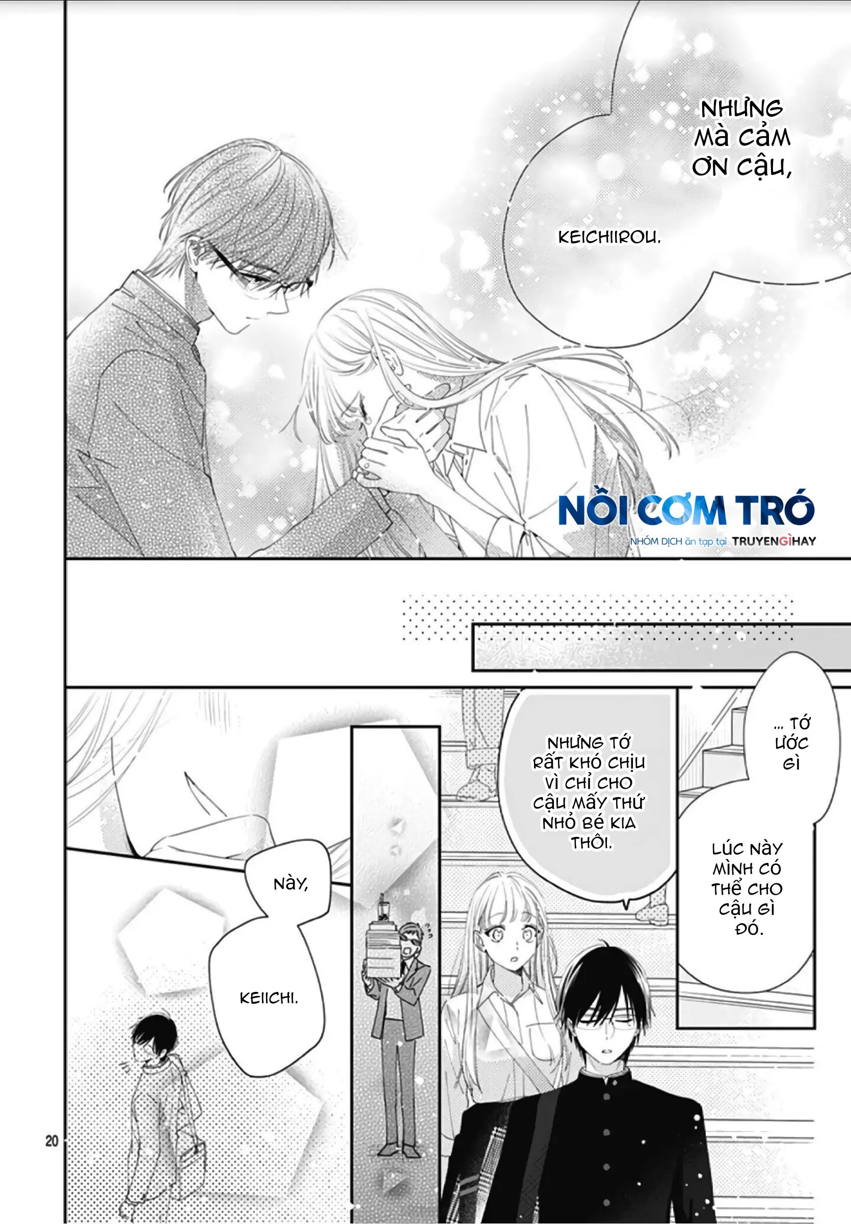 hayaku shitai futari chapter 8.2 6