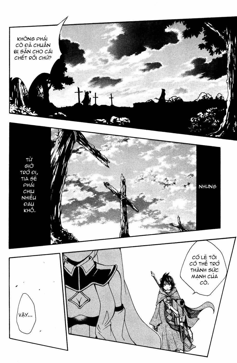 wizardry zeo chapter 1 60