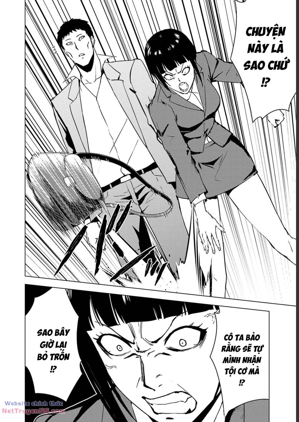 ore no genjitsu wa renai game?? ka to omottara inochigake no game datta chapter 61 16