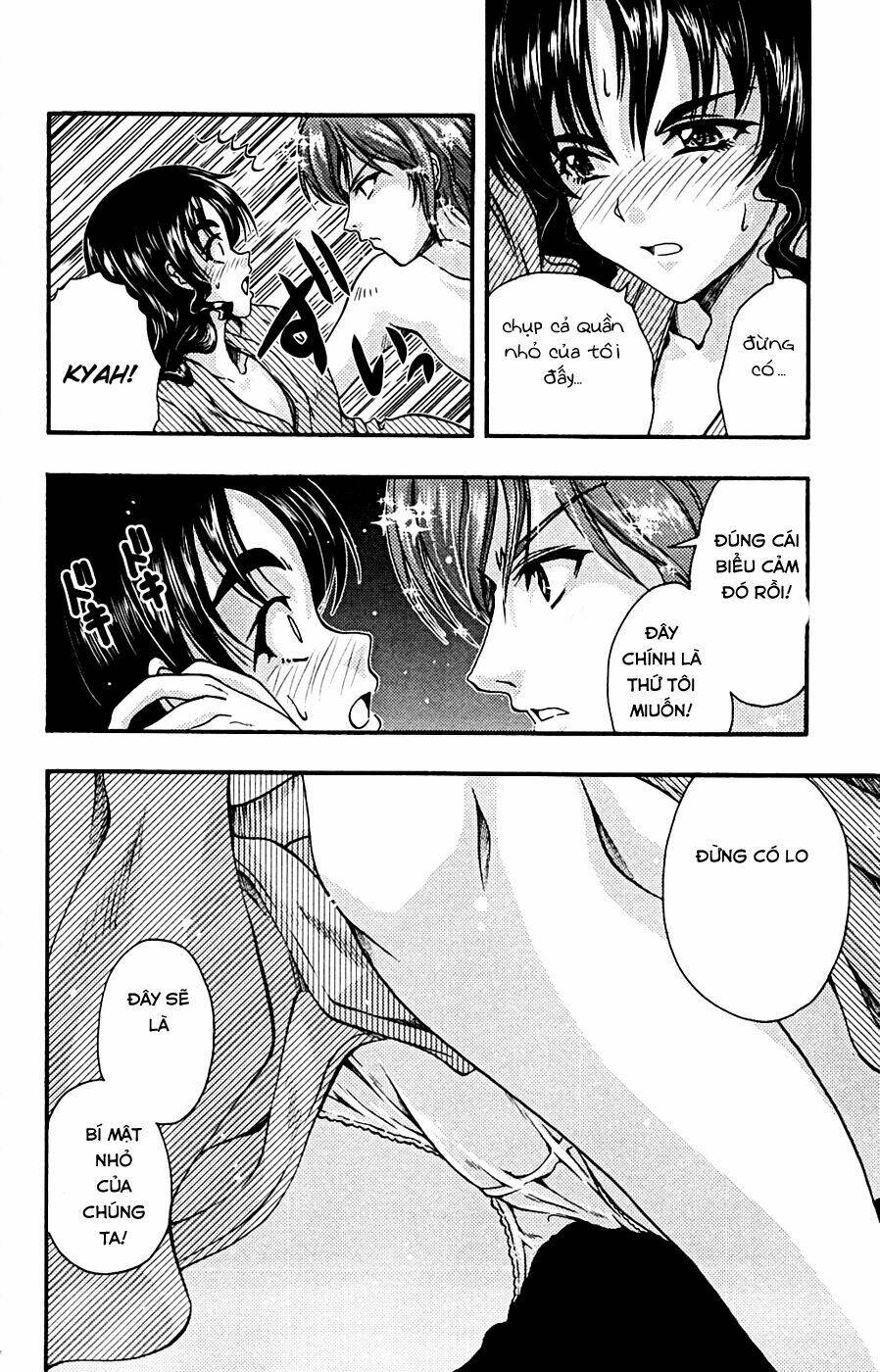 kimiiro focus-new chapter 8 36