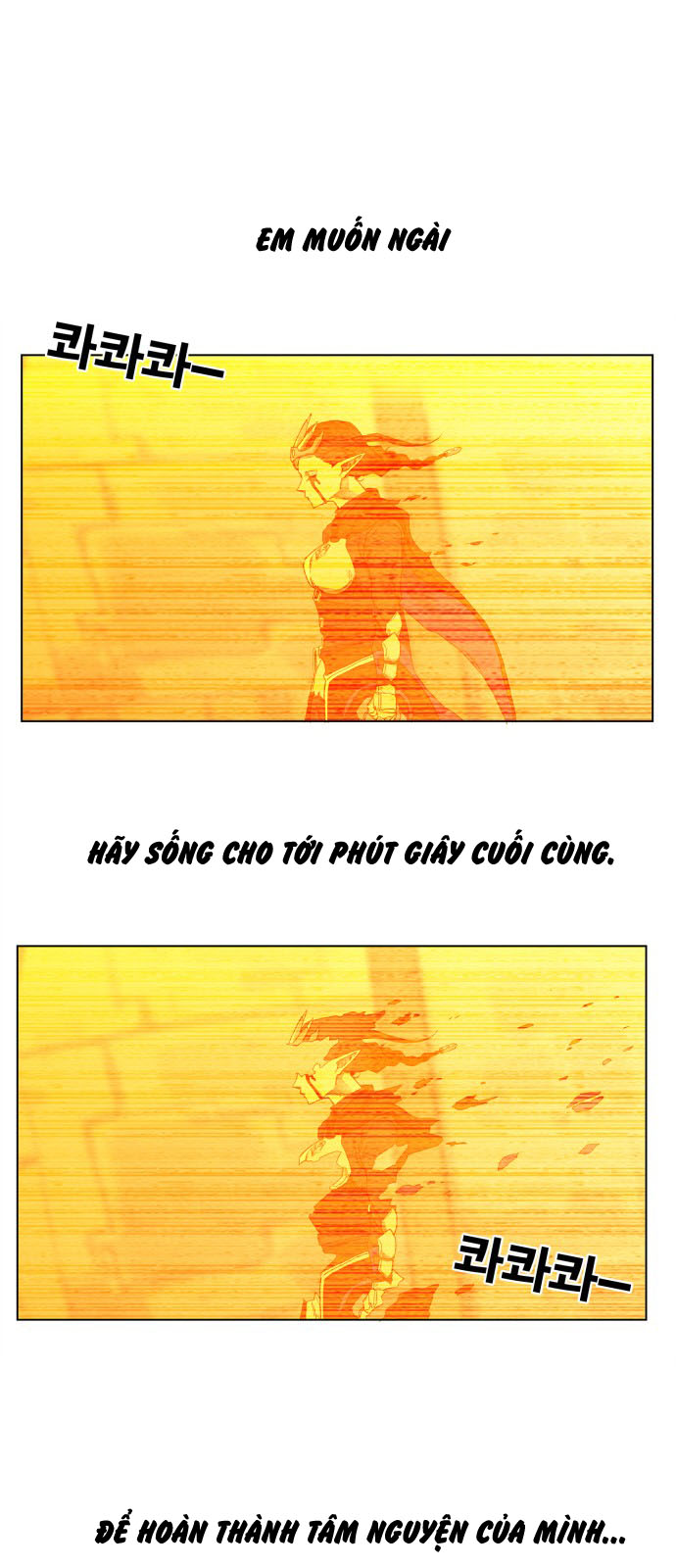 hard core leveling warrior chapter 101 36