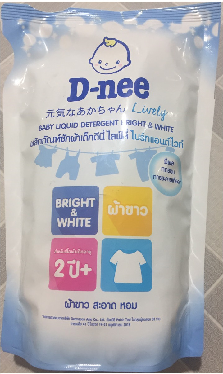 Dung Dịch Giặt Quần Áo Cho Bé D-Nee - Túi 600ml (Trắng) Dành cho bé từ 02 Tuổi trở lên