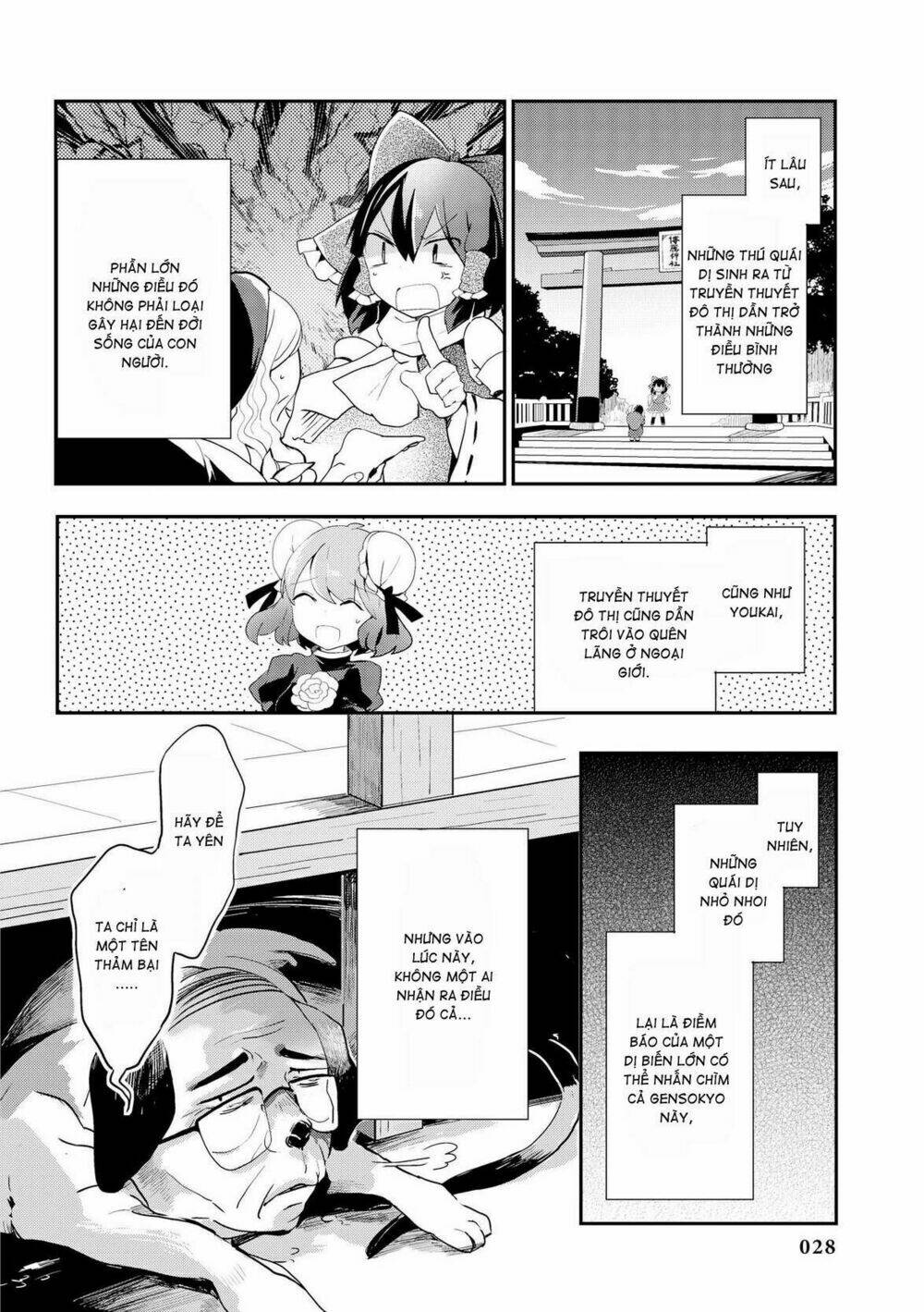 touhou ibarakasen - wild and horned hermit chapter 26 26