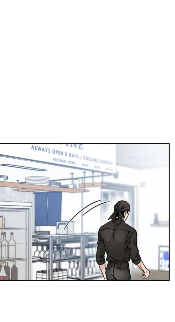 Thuyết Tình Yêu Ích Kỷ chapter 29.1 50