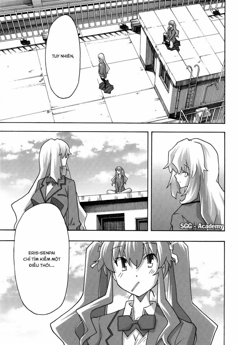 uwa koi chapter 30 13