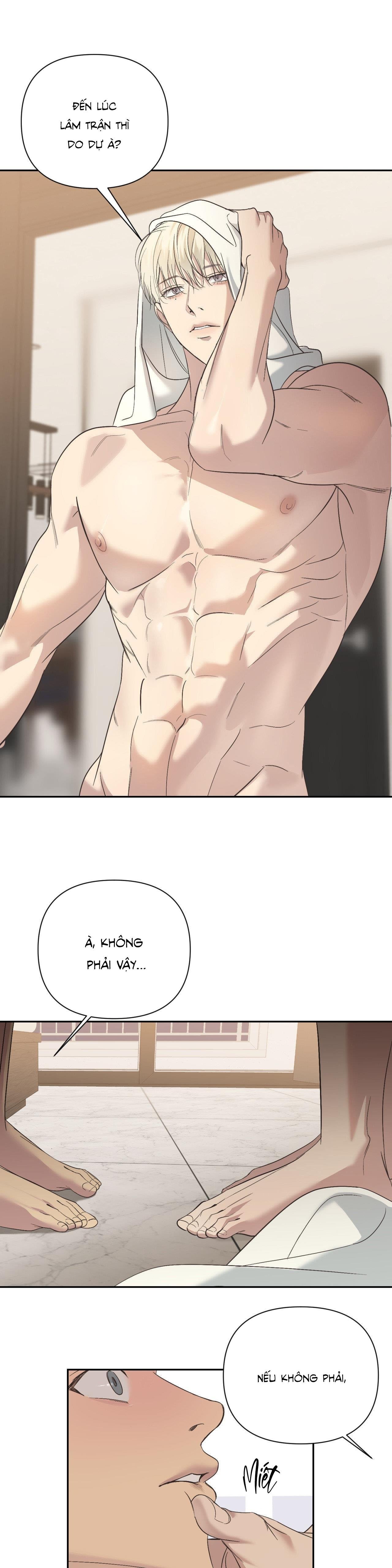 backlight Chapter 23 18+ 18