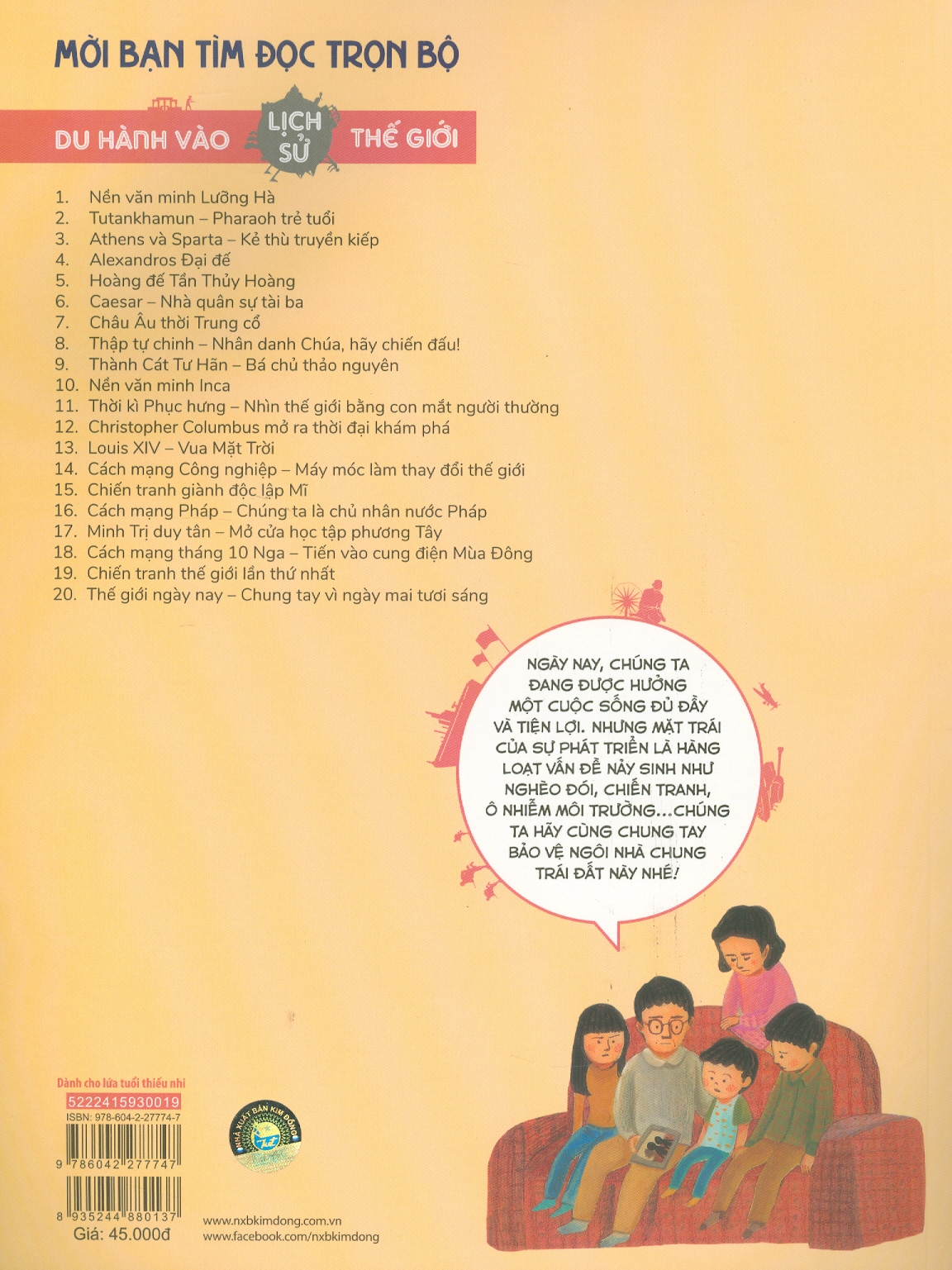 Du Hành Vào Lịch Sử Thế Giới - Thế Giới Ngày Nay Chung Tay Vì Ngày Mai Tươi Sáng