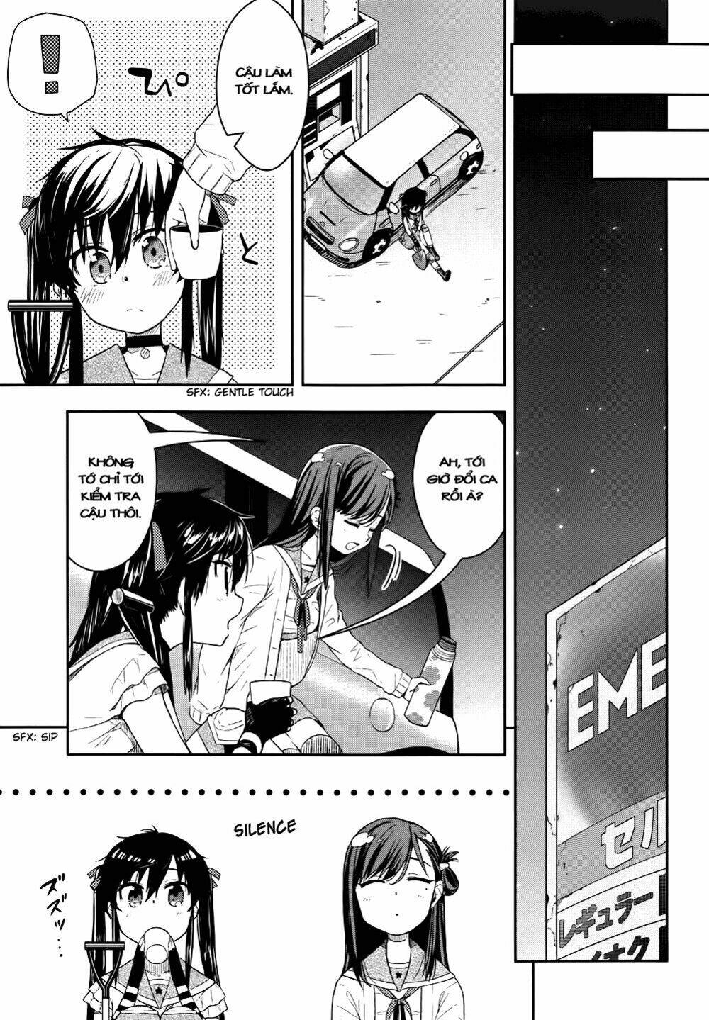 gakkou gurashi! chapter 9 19