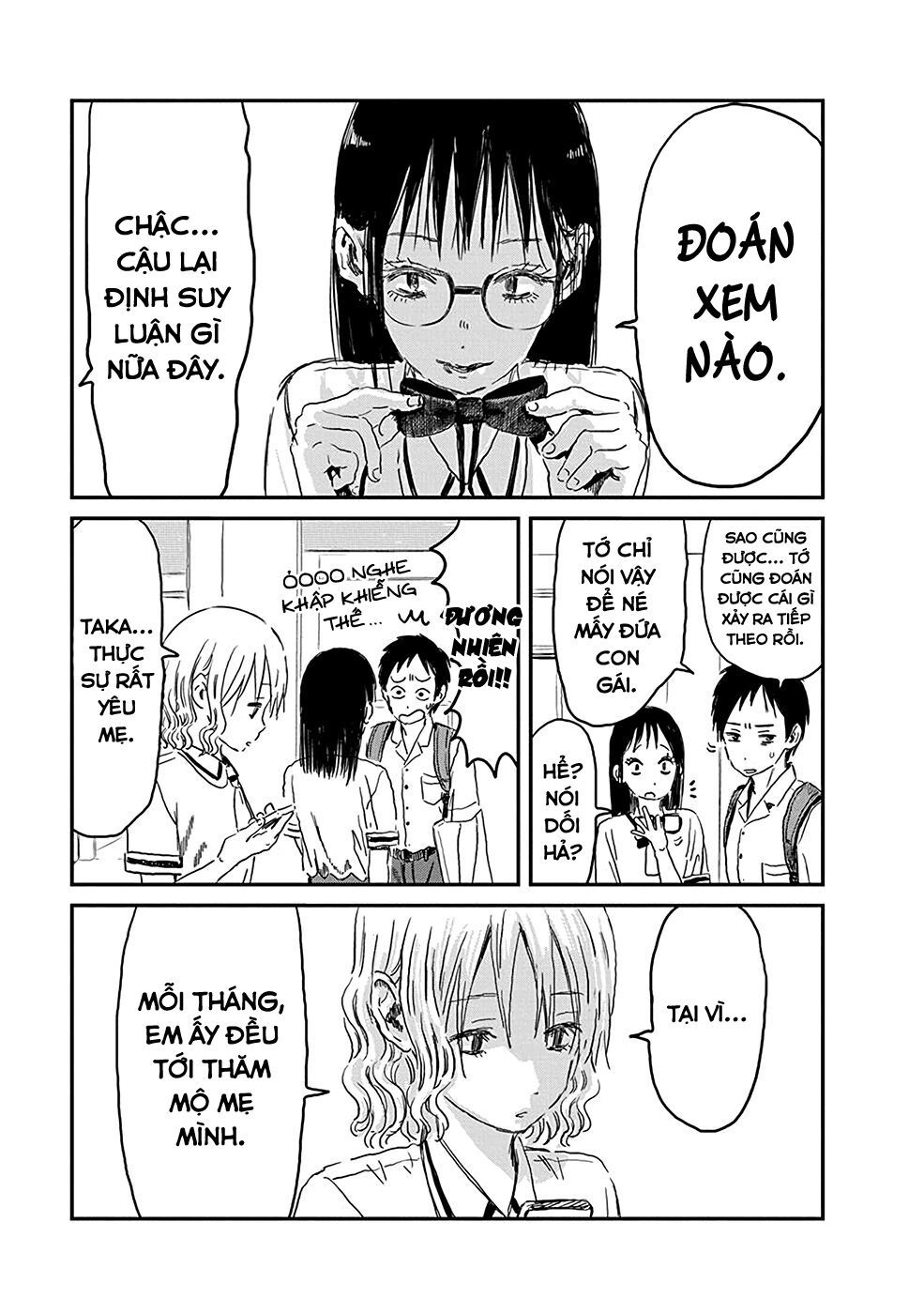 asobi asobase chapter 74 16