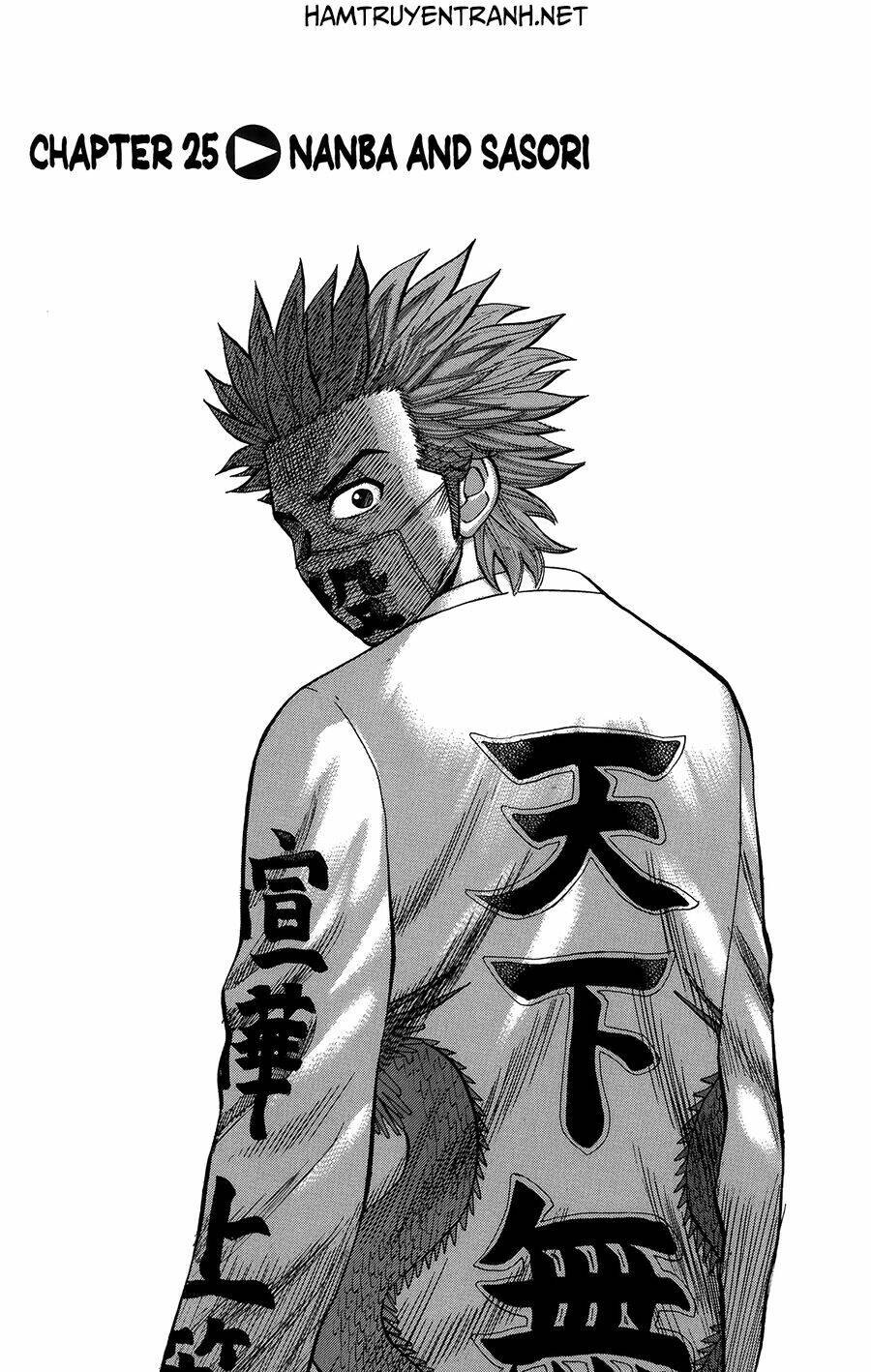 nanba mg5 chapter 25 2