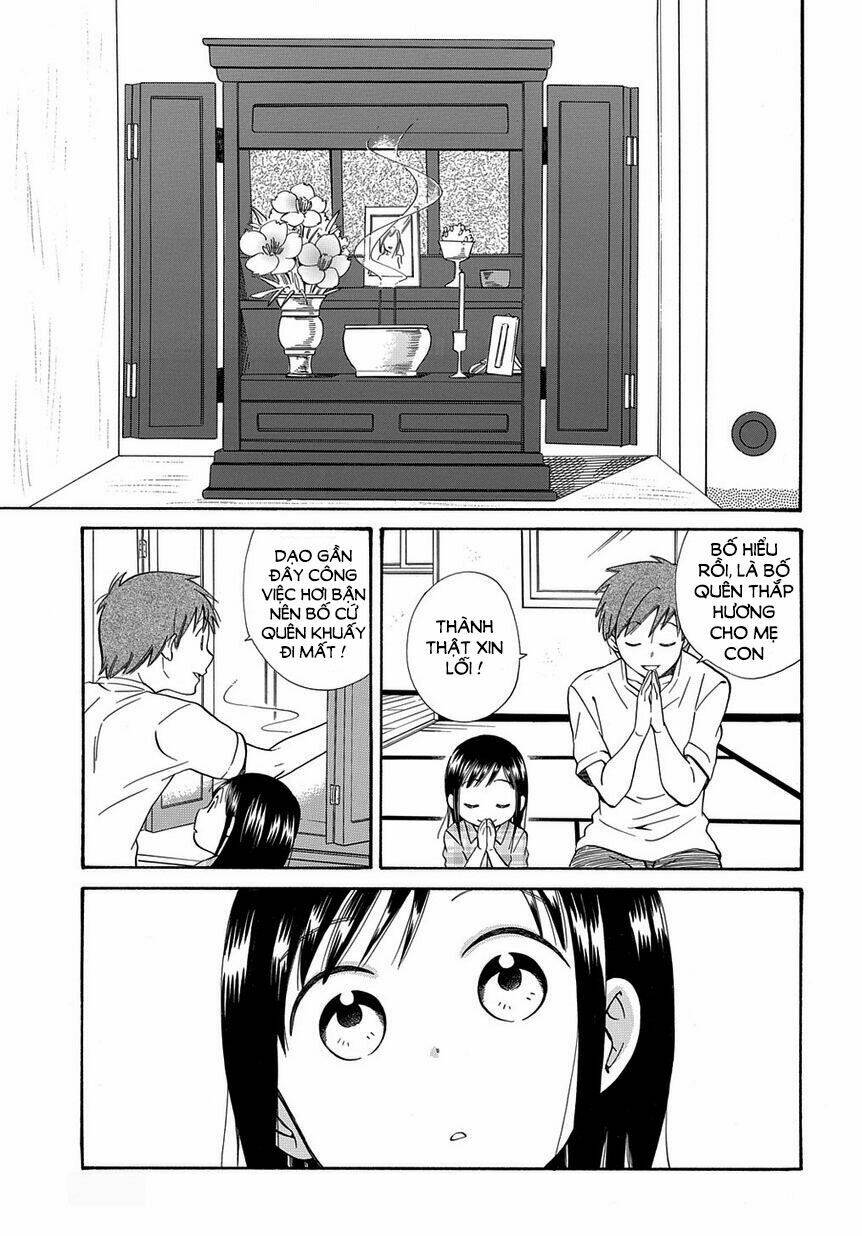 kyou , curry! chapter 6 3