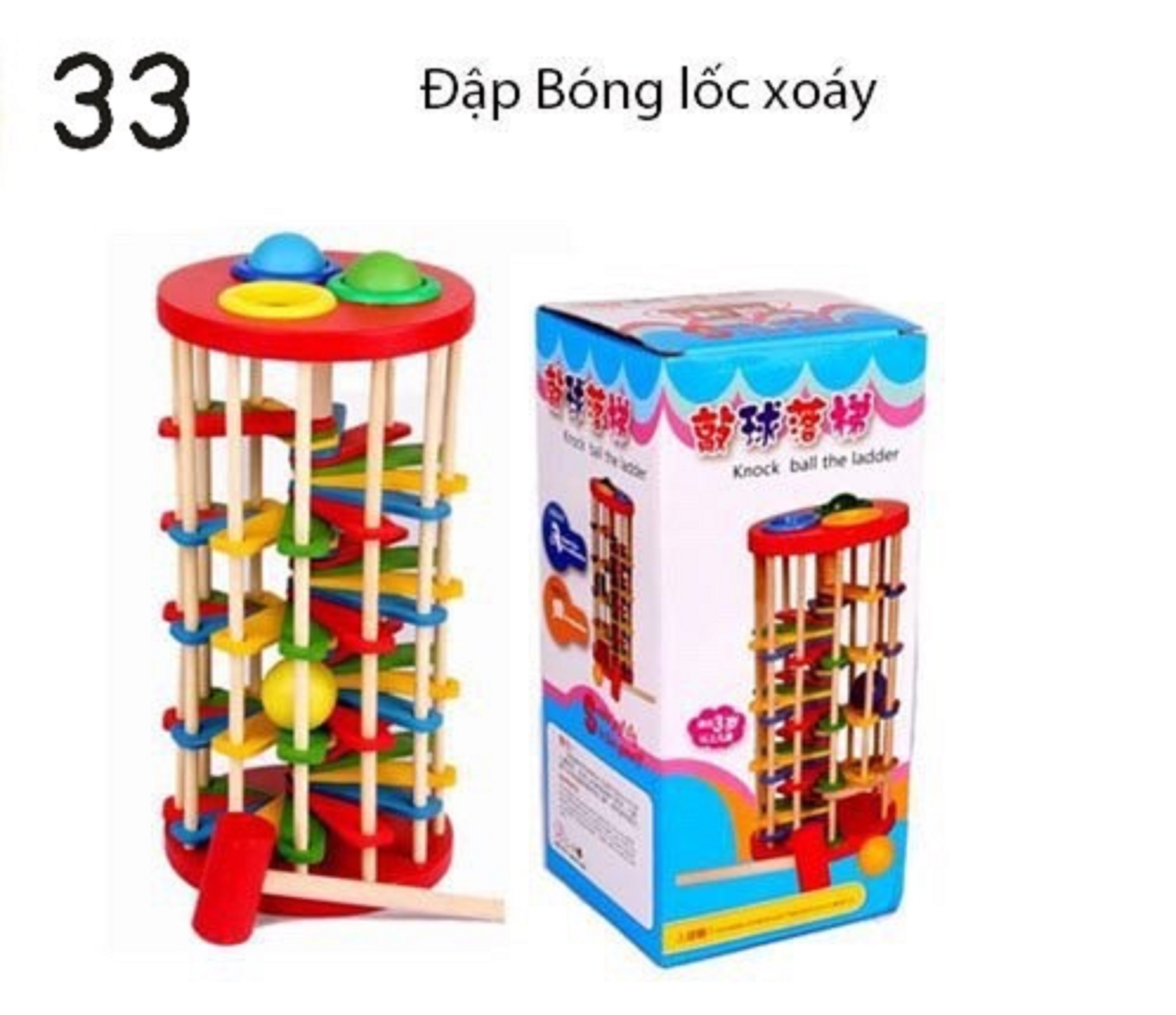 Đập bóng lốc xoáy gỗ