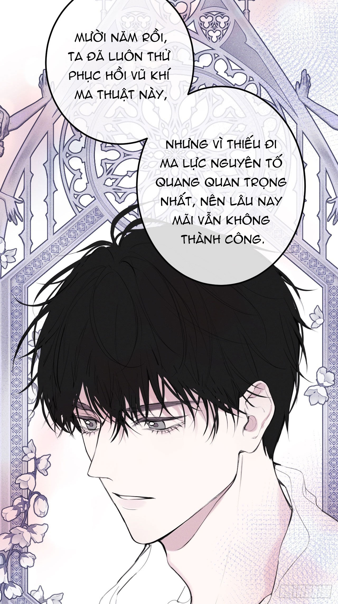 ma nữ đang dần tà ác chỉ đành trở thành phản diện chapter 17.1 15