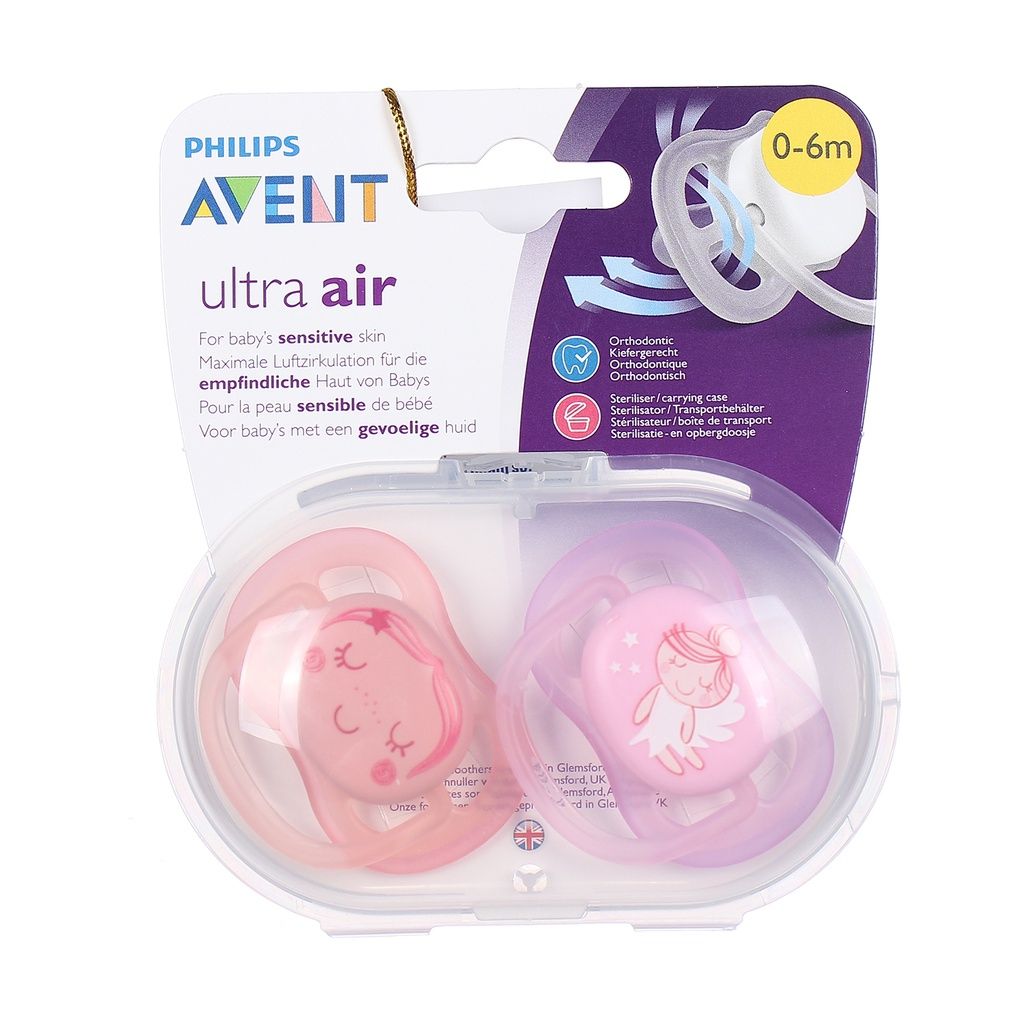 Ty ngậm cho bé Philips Avent (mẫu ngẫu nhiên)