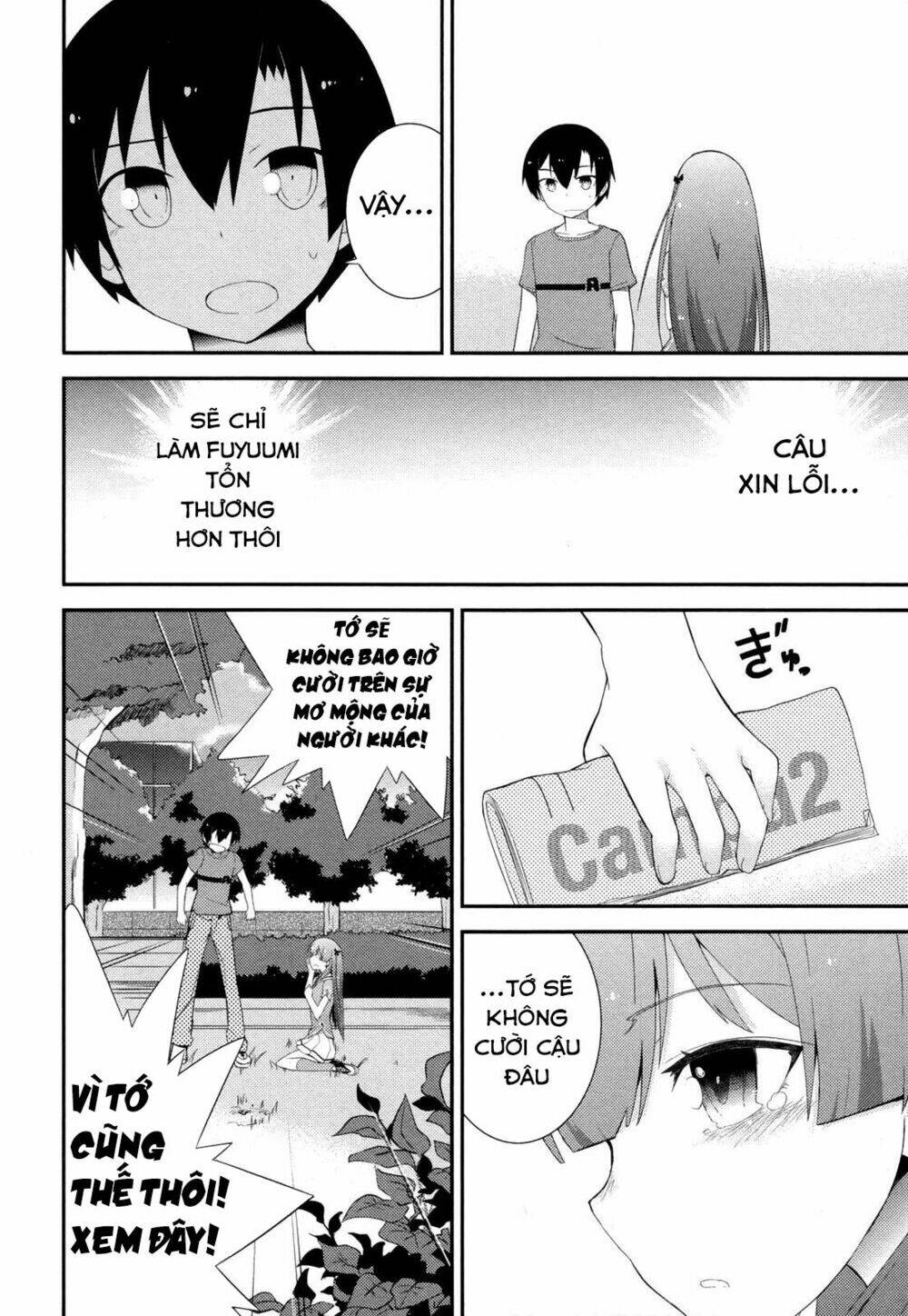 ore no kanojo to osananajimi ga shuraba sugiru chapter 27 17