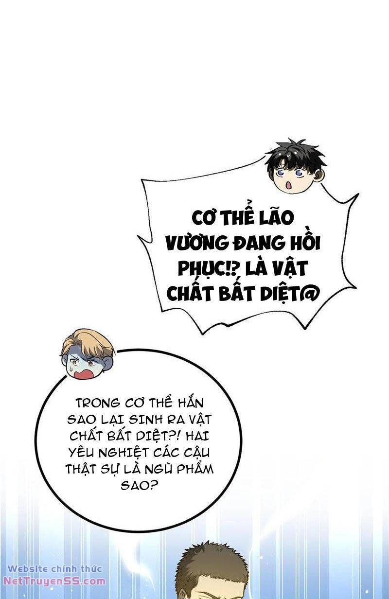 toàn cầu cao khảo chapter 246 7