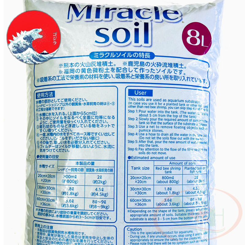 Đất nền Miracle Soil Nhật Bản trồng cây bể thủy sinh cá tép cảnh