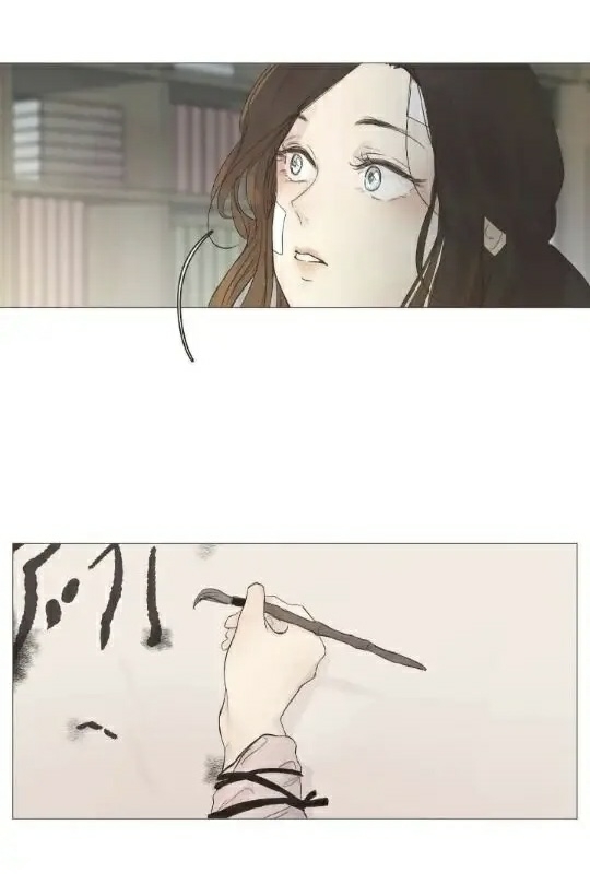 ellin’s solhwa chapter 11.5 11