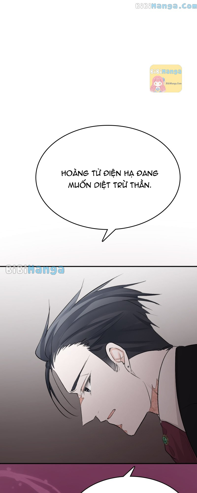 Nàng Dâu Tế Phẩm Của Tướng Quân Sói chapter 19.1 - Trang 34