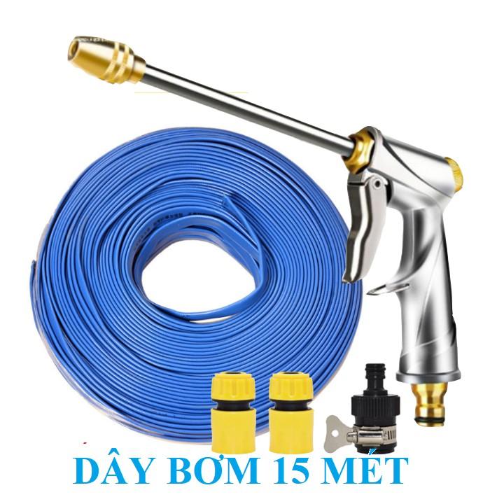 Bộ dây vòi xịt bơm nước tưới rửa ,tăng áp 3 lần,loại 15m 206701-2 đầu đồng,cút,nối đen