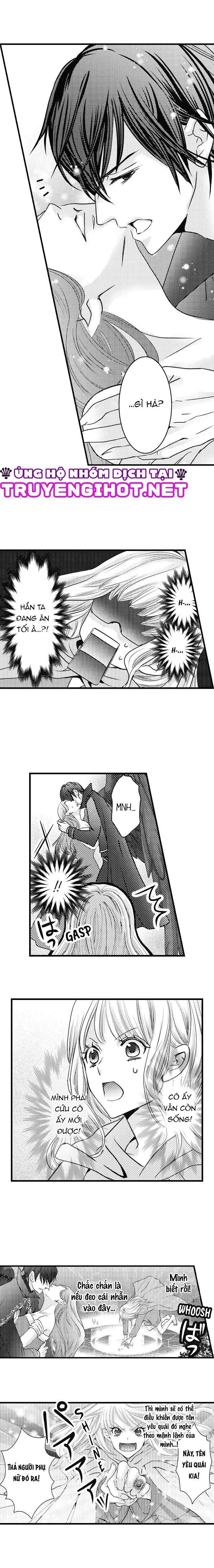 chuyển sinh thành nhân vật phản diện: ác quỷ rơi vào lưới tình với tôi chapter 3.1 5