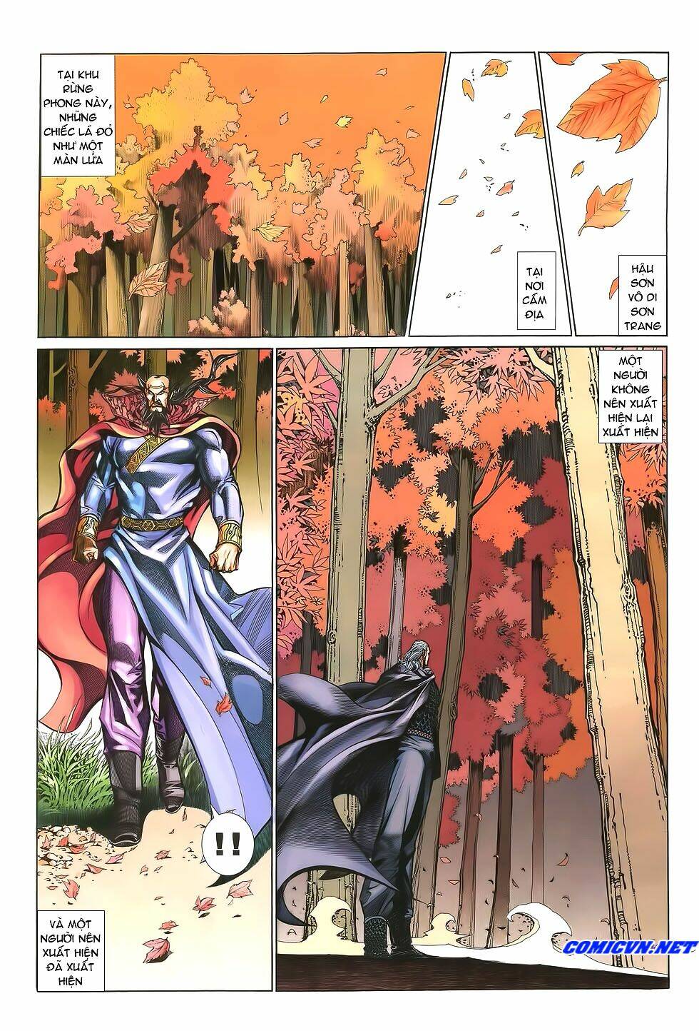 thất chủng vũ khí chapter 17 29