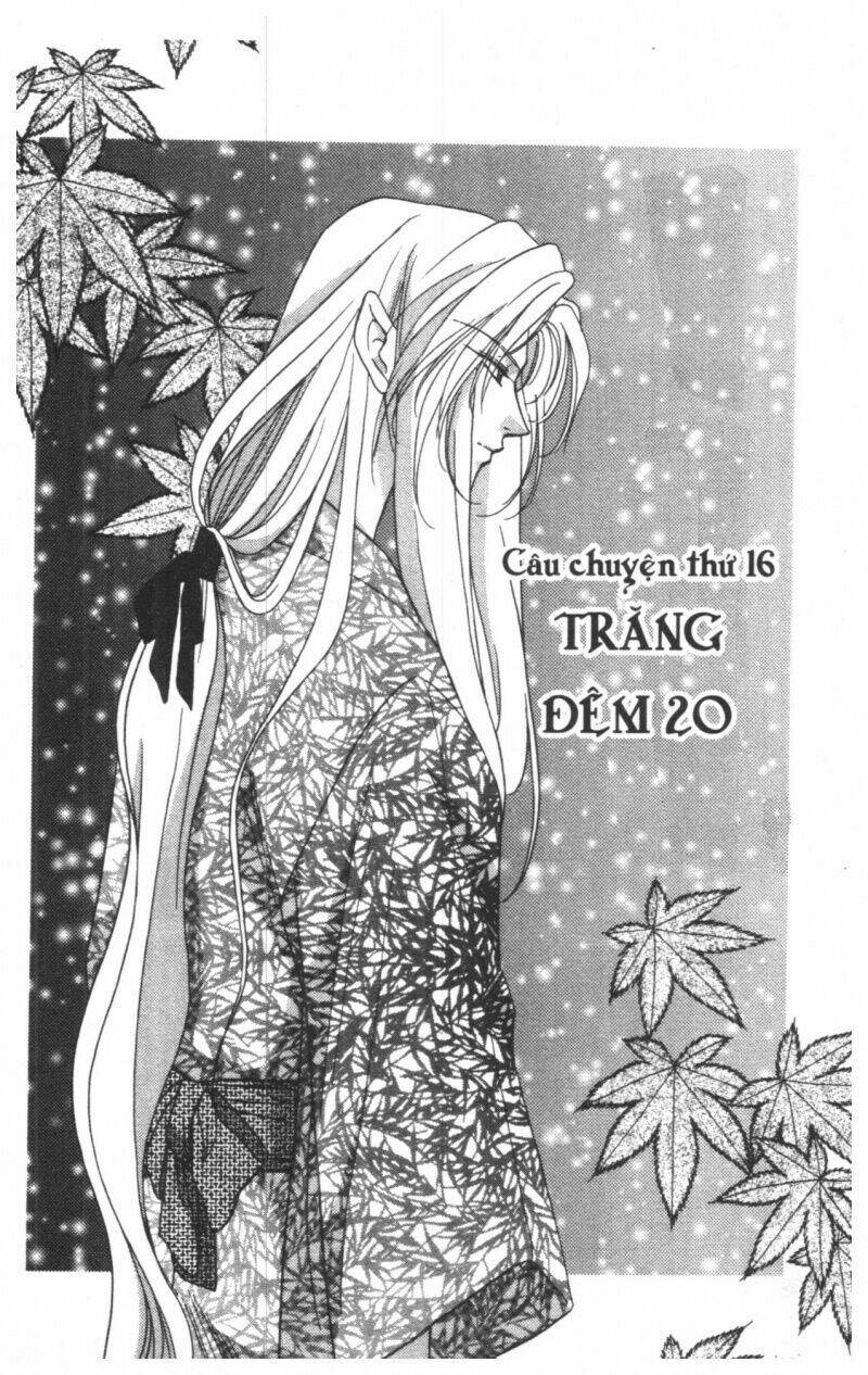 tsuki no umareru yoru chapter 4 149