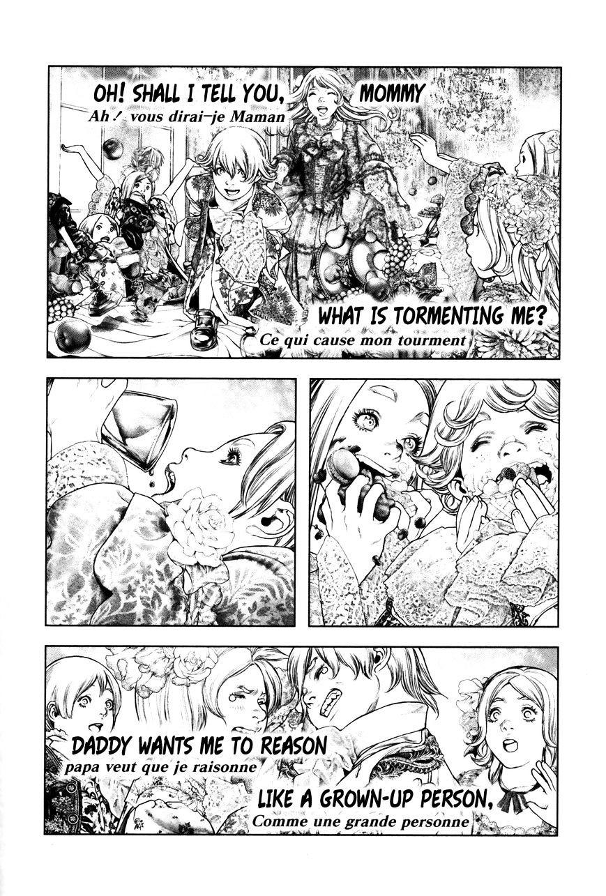 innocent chapter 94 11