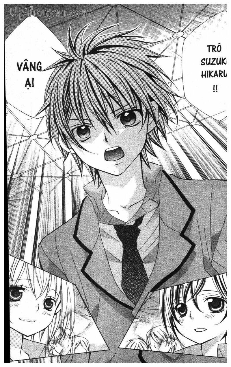 i love you suzuki chapter 17 159