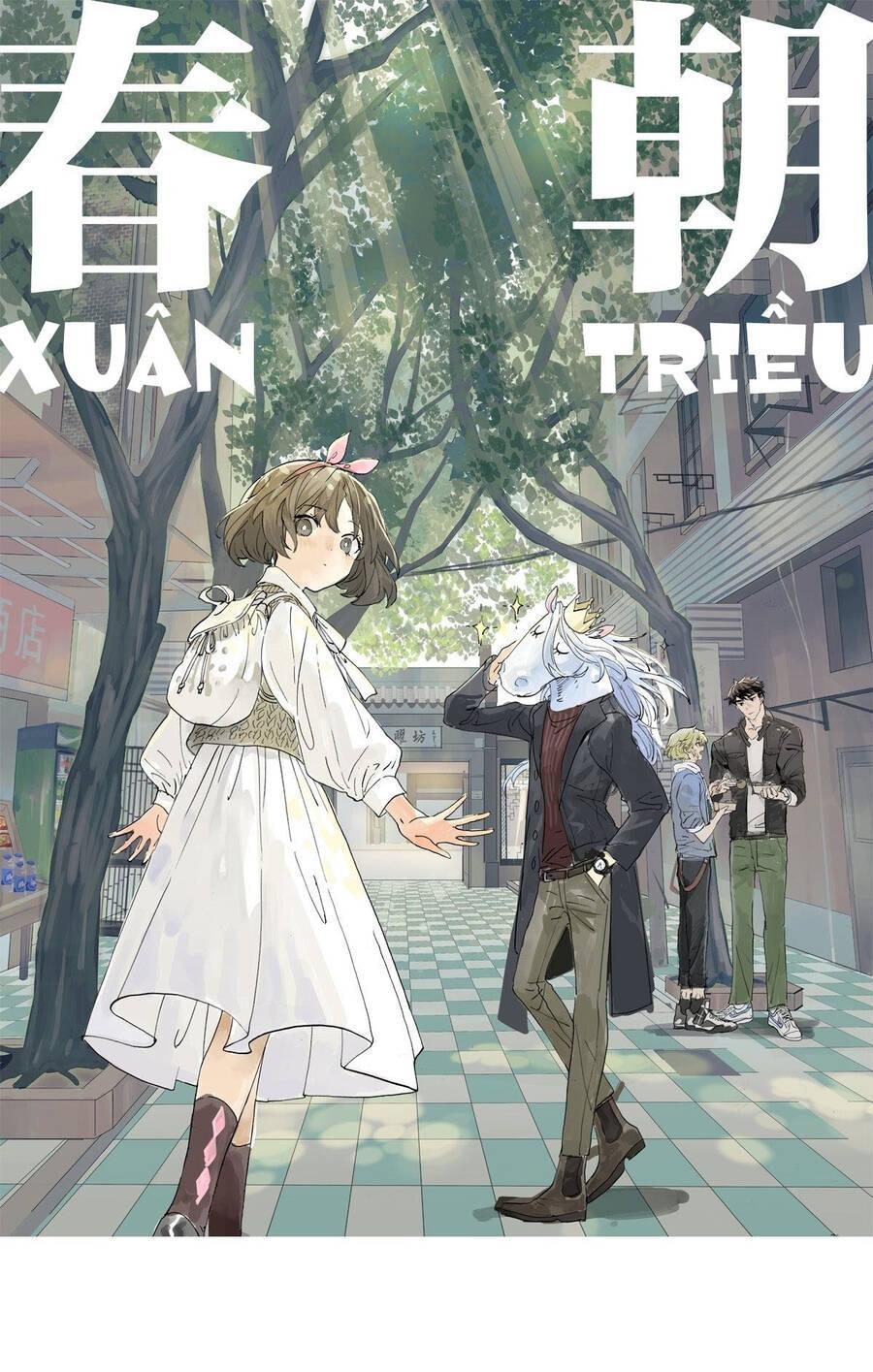 bạn cùng lớp tôi đều kỳ lạ chapter 24 2