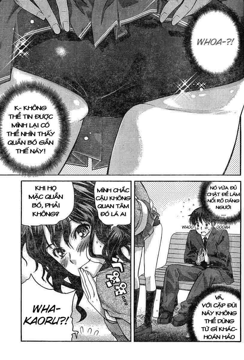 amagami: precious diary - kaoru chapter 18 3