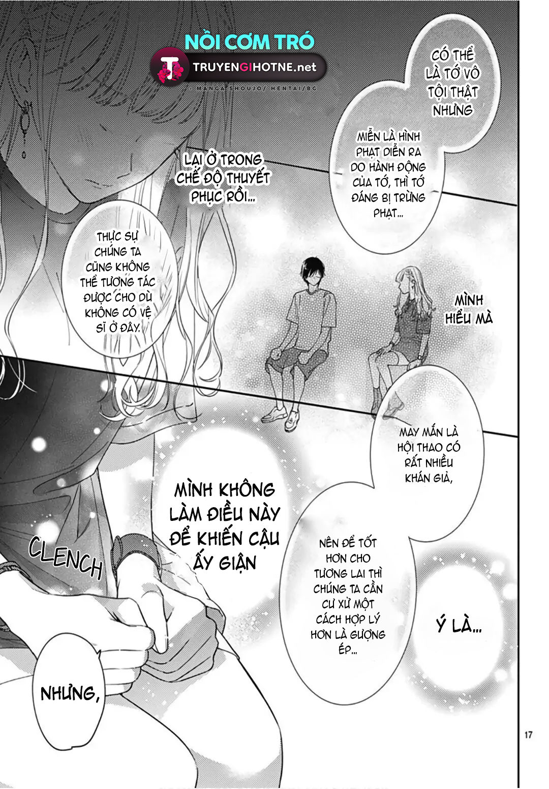 hayaku shitai futari chapter 23.2 6