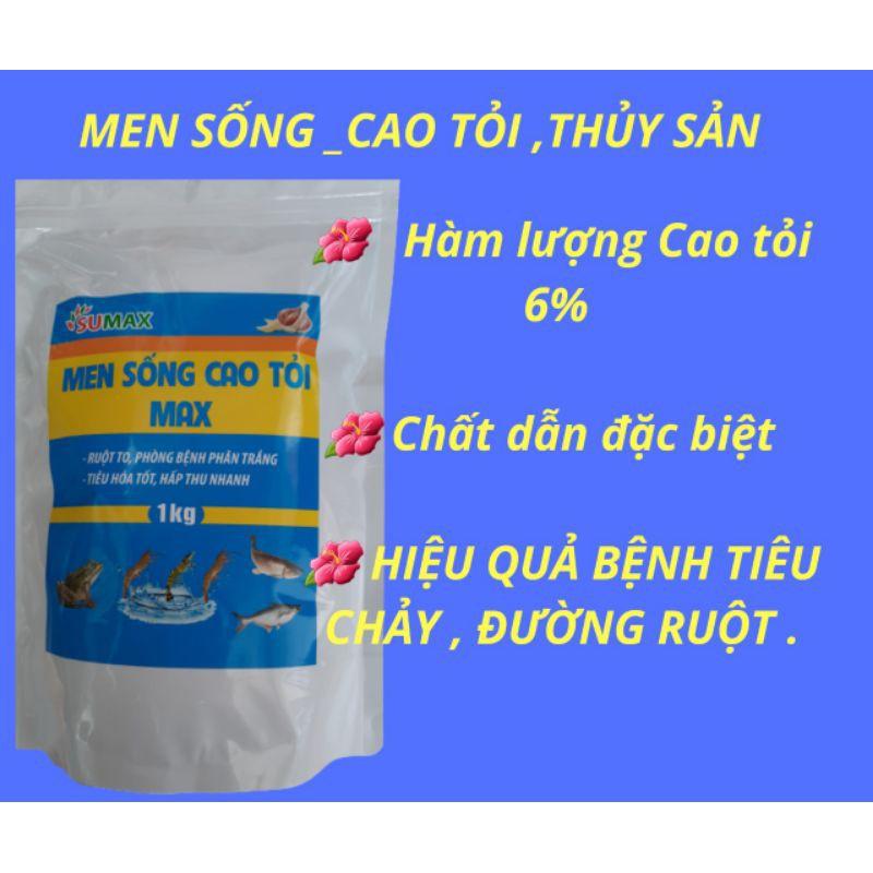 MEN SỐNG CAO TỎI THỦY SẢN 1kg