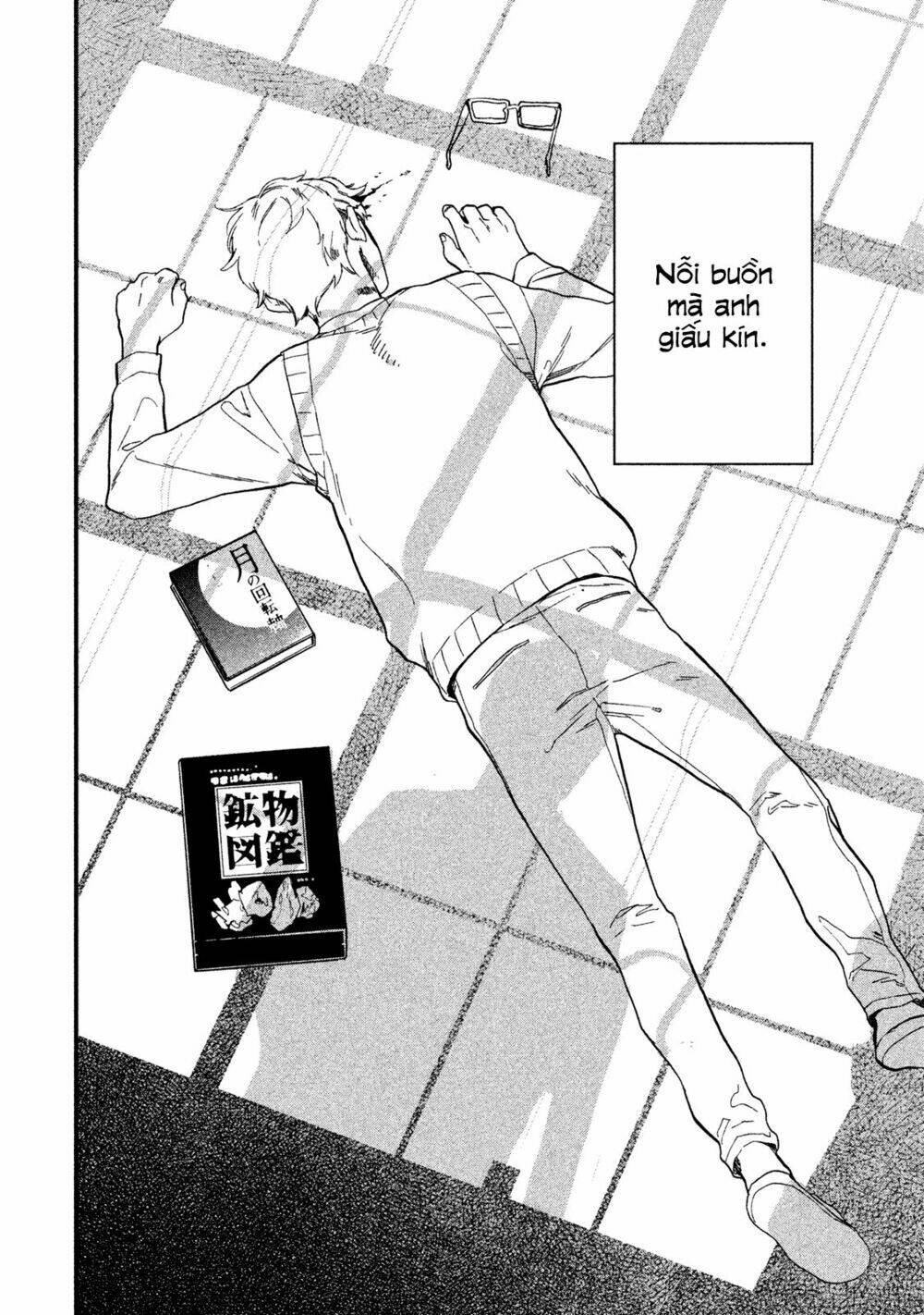 mystery for my dear a chapter 1 21