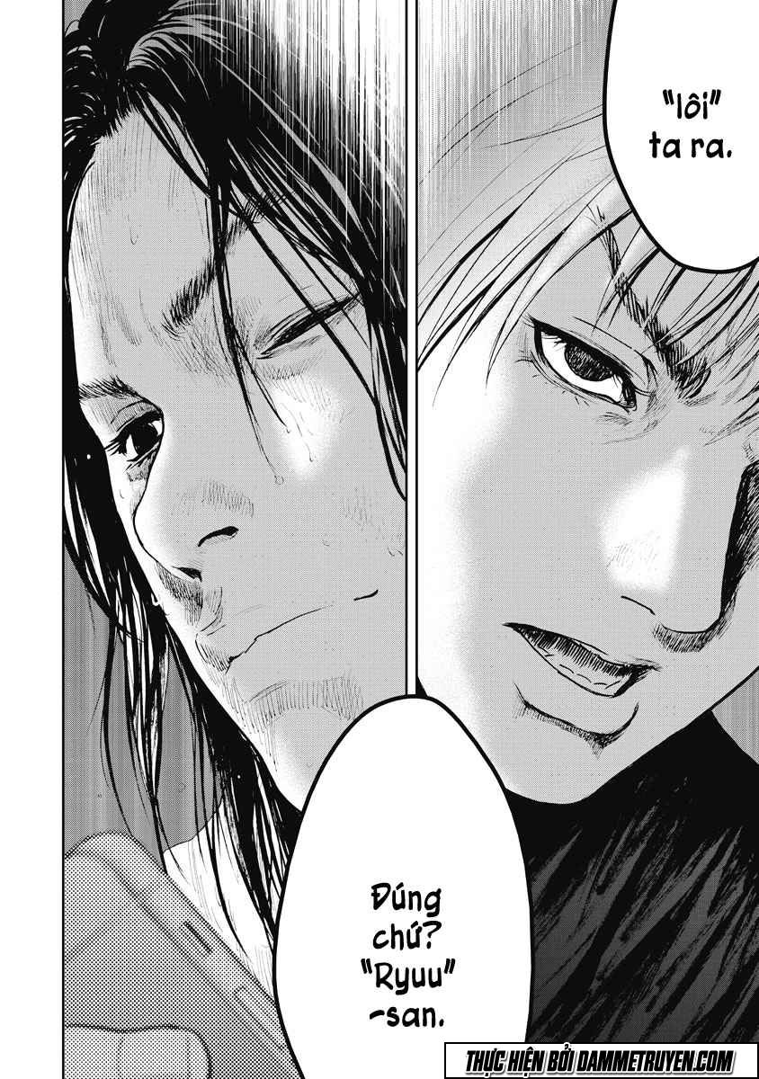 Gift ± chapter 14 18