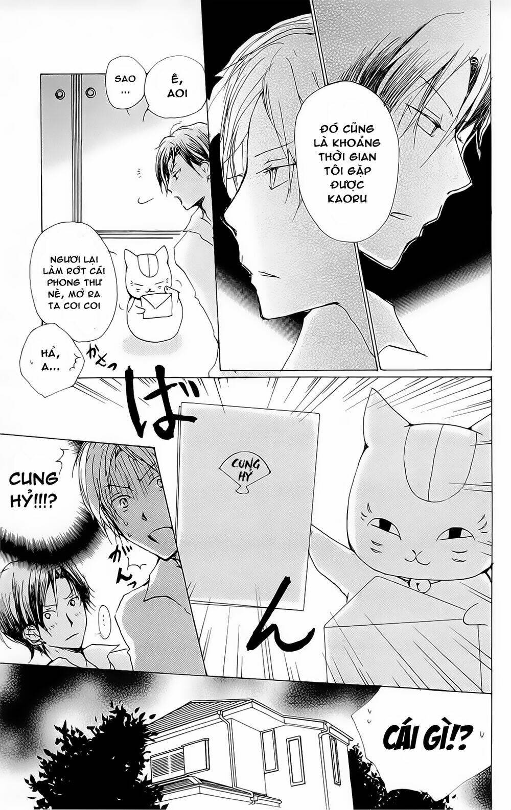 trả tên lại cho yêu quái chapter 69 4