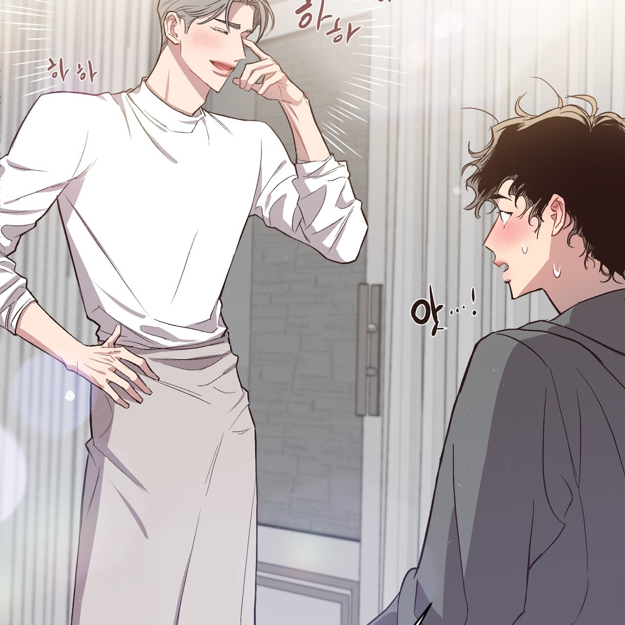 những suy nghĩ thầm kín trong đầu chapter 12 30