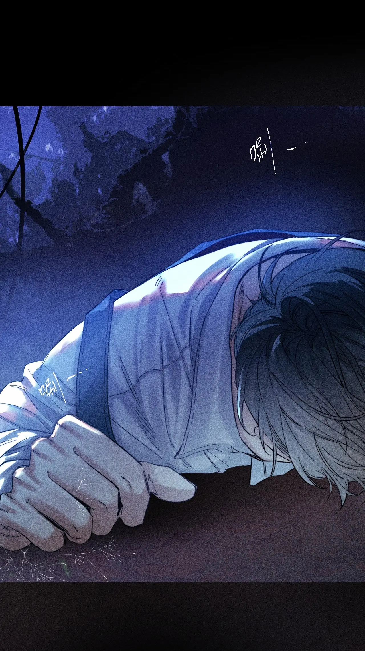 cây nấm nhỏ chapter 0 38